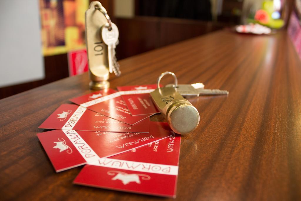 Hotel-Pension Dormium Вена Экстерьер фото