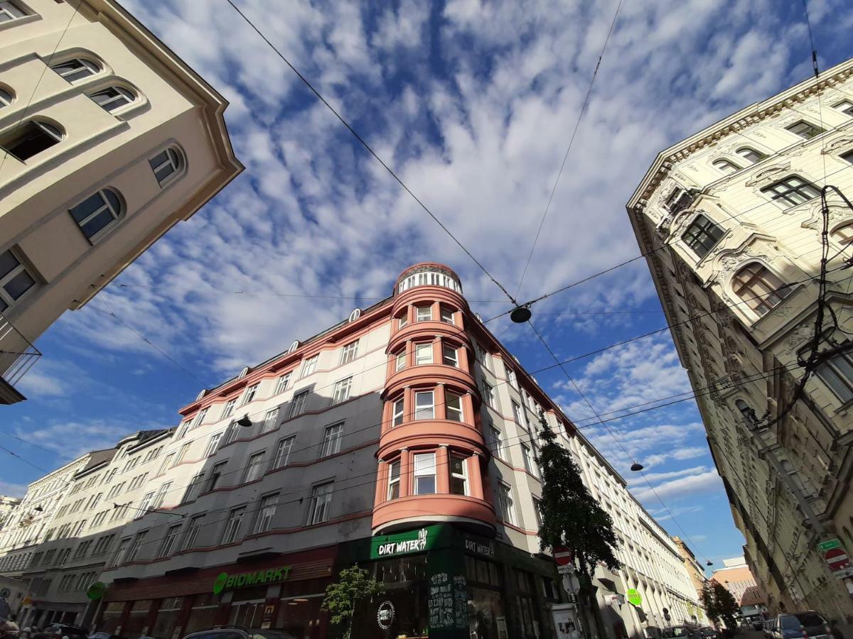 Hotel-Pension Dormium Вена Экстерьер фото